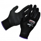 金佰利94610 G40耐磨型勞保手套 金佰利94610 G40耐磨型勞保手套