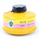 唐人7L號Z-E-P3-2濾毒罐 唐人7L號Z-E-P3-2濾毒罐