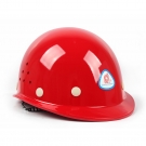 普達(dá)BG-6013玻璃鋼帶透氣孔安全帽