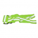 星工XGG-1可調(diào)式反光背帶 星工XGG-1可調(diào)式反光背帶