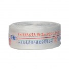薪薪8-65-25消防水帶 薪薪8-65-25消防水帶