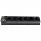 摩托羅拉對講機六聯充電器PMLN6692