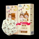 英科MY509-E20I貓貓款一次性兒童口罩