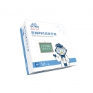 英科VGBCM0200一次性PVC醫用手套 英科VGBCM0200一次性PVC醫用手套