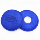 百安達(dá)N1201防塵過濾棉 百安達(dá)N1201防塵過濾棉