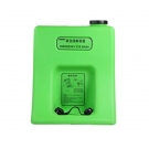 潤旺達WJH0985-01(淺綠色)便攜式緊急洗眼器 潤旺達WJH0985-01(淺綠色)便攜式緊急洗眼器