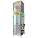 潤旺達WJH1486沖淋洗眼房 潤旺達WJH1486沖淋洗眼房