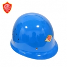盾牌基本款玻璃鋼安全帽 盾牌基本款玻璃鋼安全帽