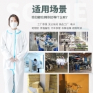 海固HG-T6防護服