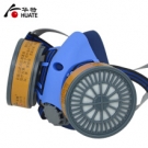 華特HT8301硅膠雙罐防毒面具 華特HT8301硅膠雙罐防毒面具