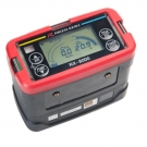 理研RX-8000便攜式復合氣體檢測儀 理研RX-8000便攜式復合氣體檢測儀