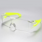 以勒977防沖擊防護(hù)眼鏡 以勒977防沖擊防護(hù)眼鏡