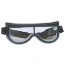 以勒1016防沖擊護目鏡 以勒1016防沖擊護目鏡