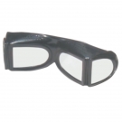 以勒1015四折風(fēng)防沖擊護(hù)目鏡