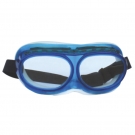 以勒208防沖擊護目鏡 以勒208防沖擊護目鏡