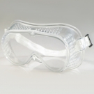 以勒1019防沖擊護(hù)目鏡