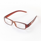 以勒A03老光防護(hù)眼鏡