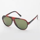 以勒0066B紅花架淺綠色防護(hù)眼鏡