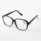 以勒868E黑架平光防護(hù)眼鏡