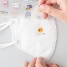 松研B27折疊式活性炭一次性口罩 松研B27折疊式活性炭一次性口罩