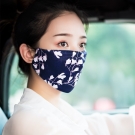 松研B01折疊式冰絲防塵防曬口罩 松研B01折疊式冰絲防塵防曬口罩