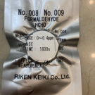 理研FP-30甲醛檢測儀用藥片
