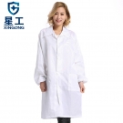 星工XGJ-6翻領(lǐng)防塵防靜電服 星工XGJ-6翻領(lǐng)防塵防靜電服
