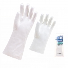 TOWA U-1500氨綸涂層耐磨防化手套 TOWA U-1500氨綸涂層耐磨防化手套