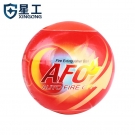 星工XG-XF008投擲式干粉自動滅火彈