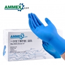愛(ài)馬斯BNL44100加長(zhǎng)加厚一次性丁腈手套