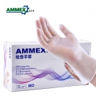 愛馬斯GPX3C42100透明一次性pvc手套 愛馬斯GPX3C42100透明一次性pvc手套