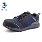 盾王999鋼頭防砸透氣勞保鞋 盾王999鋼頭防砸透氣勞保鞋