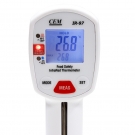 華盛昌IR-97多合一食品專用紅外測(cè)溫儀