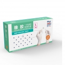 藍帆醫療口腔檢查一次性有粉橡膠手套 藍帆醫療口腔檢查一次性有粉橡膠手套