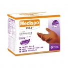 麥迪斯一次性滅菌加長加厚橡膠醫用手套