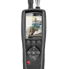 華盛昌DT-9881M五合一PM2.5粉塵顆粒物空氣質量檢測儀