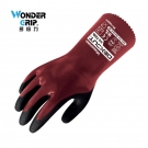 多給力WG-728L長(zhǎng)筒全浸防油防割手套 多給力WG-728L長(zhǎng)筒全浸防油防割手套