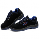 巴盾801--01防砸防穿刺PU防滑安全鞋 巴盾801--01防砸防穿刺PU防滑安全鞋