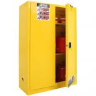 羿科黃色安全柜