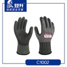 登升C1002 High防滑透氣防割手套 登升C1002 High防滑透氣防割手套