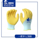 登升L398一把手滌綸乳膠皺紋勞保手套