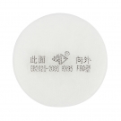 勞衛 F80 KN95防塵濾棉 勞衛 F80 KN95防塵濾棉