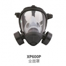 華信威保小金罩XP600P防塵防毒過濾全面罩 華信威保小金罩XP600P防塵防毒過濾全面罩