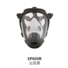 華信威保小金罩XP600R防塵防毒過濾全面罩 華信威保小金罩XP600R防塵防毒過濾全面罩