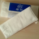 桉葉AY3001-2活性炭纖維KP90過濾棉