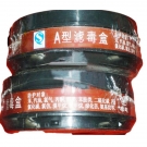 桉葉AY-LDH 3號防有機(jī)氣體濾毒盒