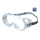 華信WB101大視野護(hù)目鏡 華信WB101大視野護(hù)目鏡