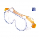 華信WB105防化護(hù)目鏡 華信WB105防化護(hù)目鏡