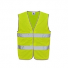 安大叔A168反光背心 安大叔A168反光背心