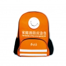 紅立方RCN-025家庭消防應急包 紅立方RCN-025家庭消防應急包